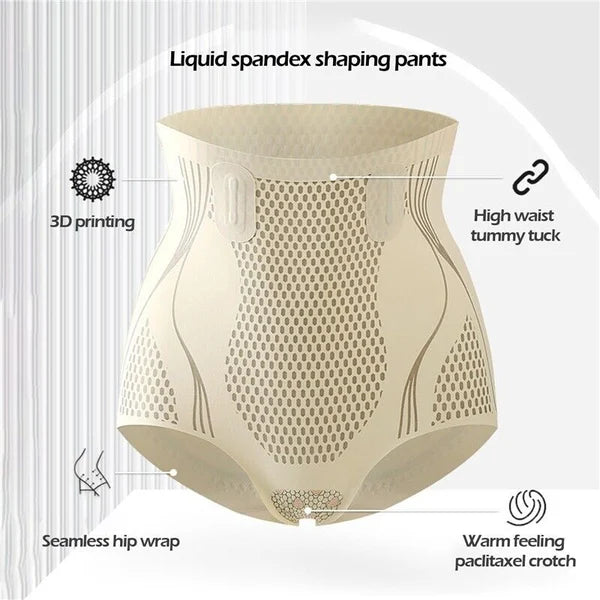 Harper | Health-Guard Shaping Shorts with Paclitaxel Fibers
